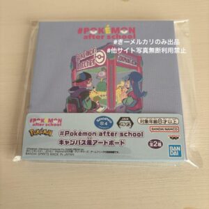 商品