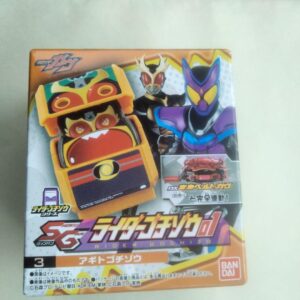 Agito Gochizou Sg Kamen Rider Gav F/S-M501 from japan Rare  Good condition