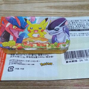 商品
