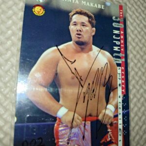2002 Bbmjapan Pro Wrestling 30Th Anniversary Autographed By Makabe Shinya F/S-M5
