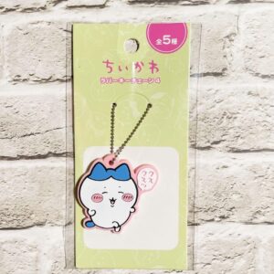 Chiikawa Hachiware Rubber Keychain 4 Can Do Seria