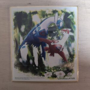 商品