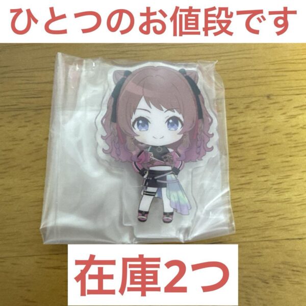 One Price School Idolmaster Saki Hanami Acstar