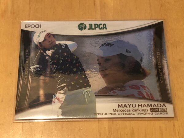 Mayu Hamada 21 Epoch Jlpga Holographic Insert F/S-M501 from japan Rare  Good con
