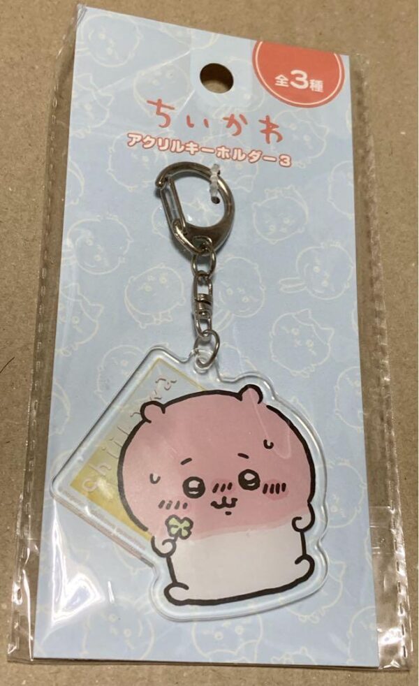 Chiikawa Acrylic Keychain 3