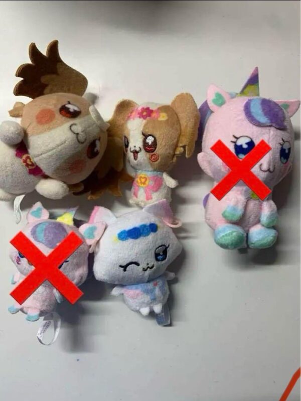 Wandafuru Precure Plush Toy Set F/S-M501 from japan Rare  Good condition