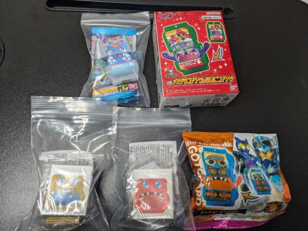 Kamen Rider Gochizo Gatchard Majed Legend F/S-M501 from japan Rare  Good conditi