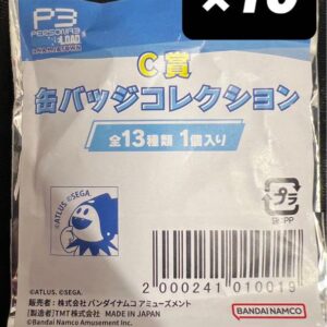 Nanja Town Mini Game C Prize Persona 3 Reload Can Badge 10 Points F/S-M501 from