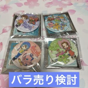Digimon Adventure Can Badge 100 Yen Store F/S-M503 from japan Rare  Good conditi