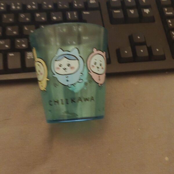 Little Cup