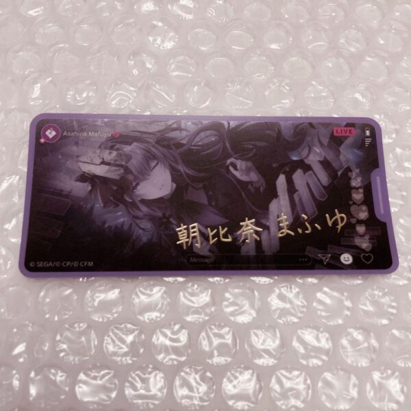 Proseca Mafuyu Asahina Memoste Foil Stamping F/S-M501 from japan Rare  Good cond