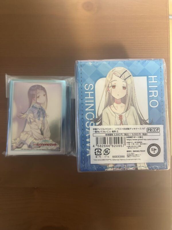 Gakuen Idolmaster Sleeve Deck Case Nt The Most Unsuitable Thing Hiroshi Shinozaw
