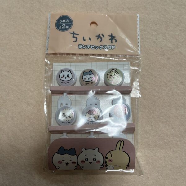 Chiikawa Lunch Picks