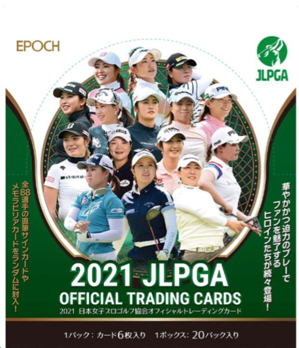 Epoch 2021 Japan Ladies Professional Golf Association Official Trading Card F/S-
