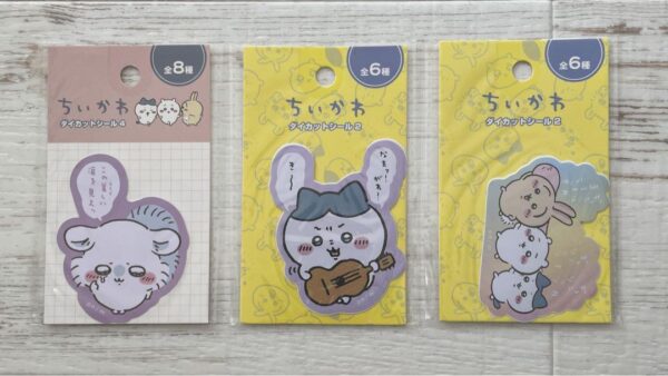 Chiikawa 100 Yen Store Die Cut Sticker 2 4