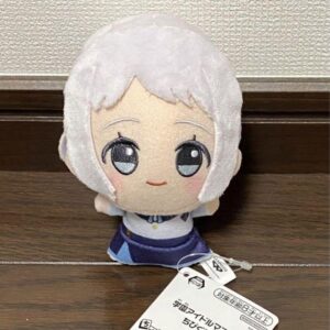 Gakuen Idolmaster Chibi Toy Lilia Katsuragi Plush Gakumasu Namco