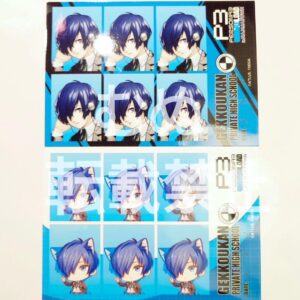 Persona 3 Nanjatown Id Photobromide Main Character F/S-M501 from japan Rare  Goo