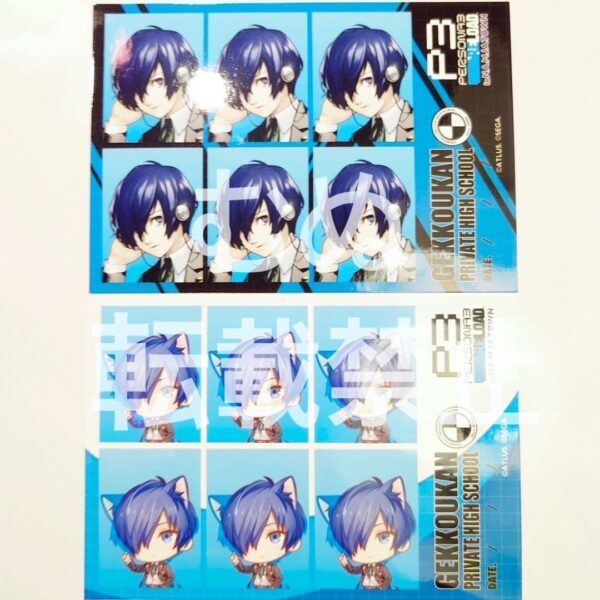 Persona 3 Nanjatown Id Photobromide Main Character F/S-M501 from japan Rare  Goo