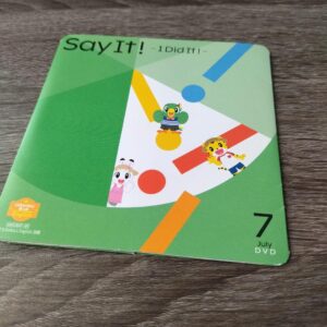 Kodomo Challenge English Dvd Hoppu July F/S-M501 from japan Rare  Good condition