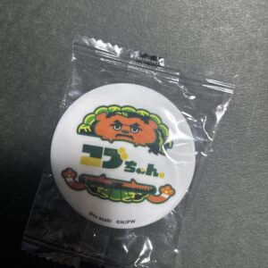 New Japan Chan Pion Can Badge Cobu-Chan F/S-M503 from japan Rare  Good condition