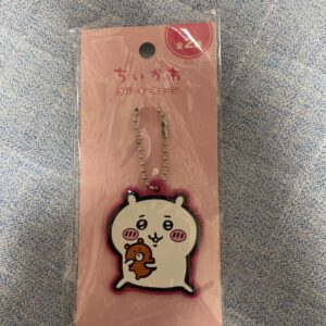 Chiikawa Rubber Keychain