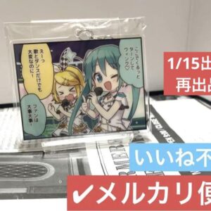 Proseca One-Frame Manga Akky Hatsune Miku Kagamine Rin Acrylic Key Chain F/S-M50