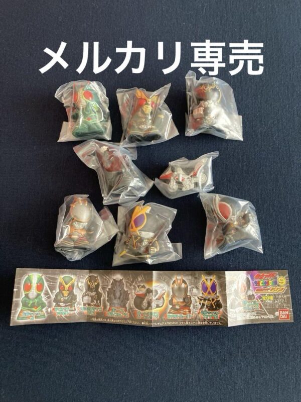 Bandai Kamen Rider Soft Vinyl Collection 9, 8 Types In Total F/S-M503 from japan