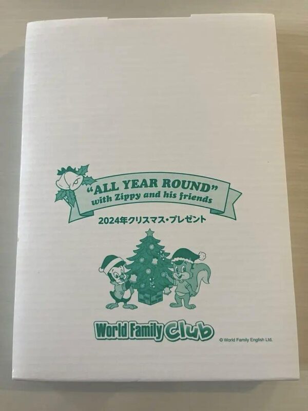 World Family Dvd Zippy F/S-M501 from japan Rare  Good condition