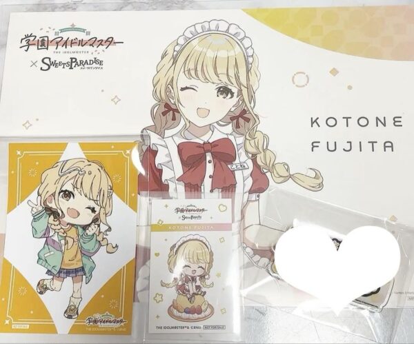 Gakuen Idolmaster Suipara Kotone Fujita 109 Bonus Card