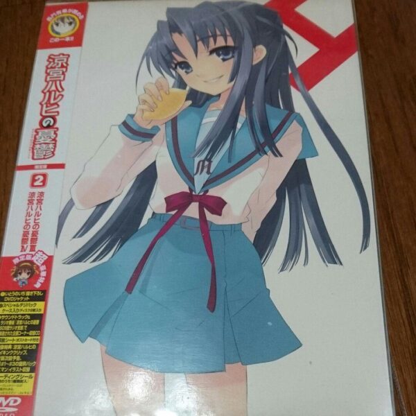 The Melancholy Of Haruhi Suzumiya 2 Limited Edition F/S-M501 from japan Rare  Go