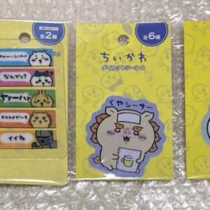 Chiikawa Can Do Sticky Note Sticker
