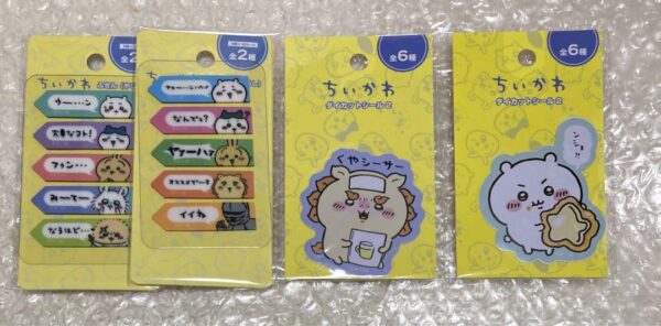 Chiikawa Can Do Sticky Note Sticker