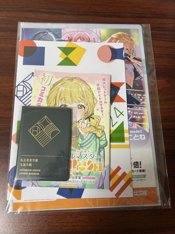 Gakuen Idolmaster C105 Novelty Student Notebook Comicalized Clear File