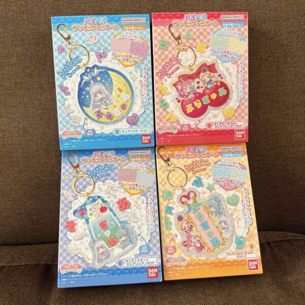 Pachi Precure Deco Name Wandaful F/S-M501 from japan Rare  Good condition