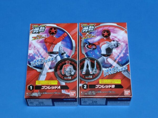 Yuuu Bun Red Bunger Candy Toy F/S-M503 from japan Rare  Good condition