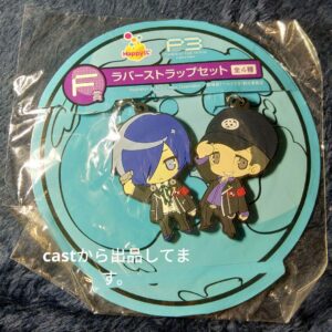 Persona 3 Movie Happy Lottery Rubber Strap Osamu Yuuki Junpei Iori F/S-M501 from