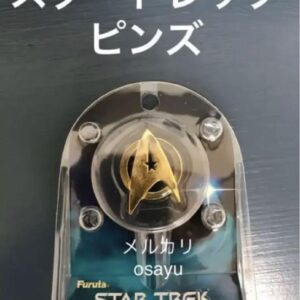 Furuta Star Trek Pins Starfleet Cadet Badge Goods Discontinued Food Toy F/S-M503