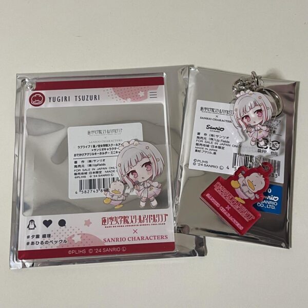 Hasunosora Jogakuin School Idol Sanrio Acrylic Keychain Set Tsuzuri Yugiri F/S-M
