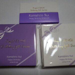 Proseca Birthday Gift Shindairu Bulk Sale F/S-M501 from japan Rare  Good conditi