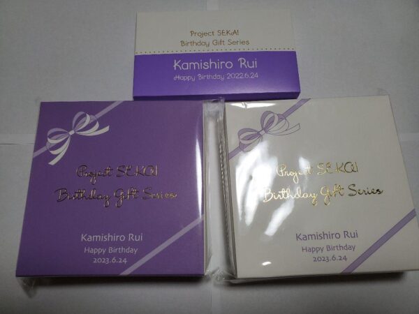 Proseca Birthday Gift Shindairu Bulk Sale F/S-M501 from japan Rare  Good conditi
