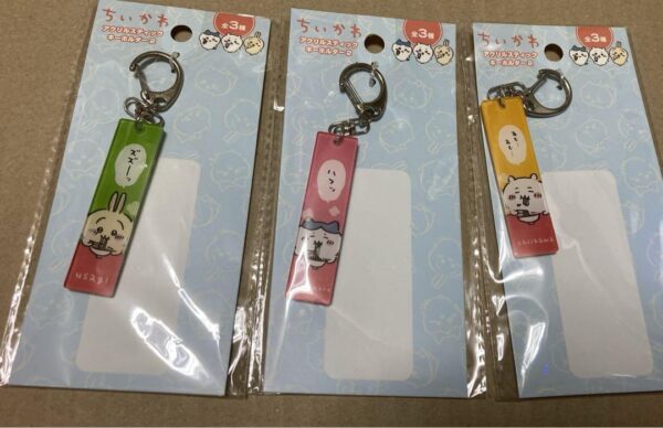 Chiikawa Acrylic Stick Keychain 2 3-Piece Set