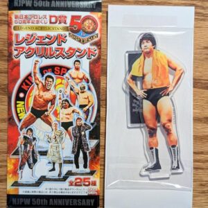 New Japan Pro Wrestling 50Th Anniversary/Acrylic Stand/Maeda Nikkei A F/S-M503 f