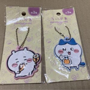 Chiikawa Rubber Keychain 2 2-Piece Set