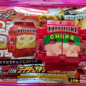 Tingling Chips Gochizo Normal Kamen Rider Gav F/S-M501 from japan Rare  Good con