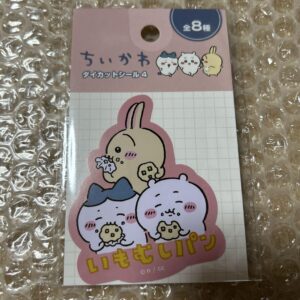Chiikawa Can Do Seria 100 Yen Store Potato Porridge Bread Die Cut Sticker