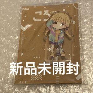 School Idolmaster/Korotto/Kotone Fujita