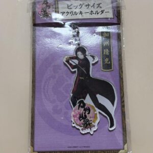 Touken Ranbu Kashuu Kiyomitsu Big Size Acrylic Keychain F/S-M501 from japan Rare