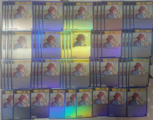 Himesaki Rinami R 50 Pieces Set Gakuen Idolmaster