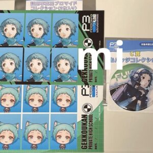 Persona 3 Reload Fuka Yamagishi Can Badge Id Photobromide Set F/S-M501 from japa