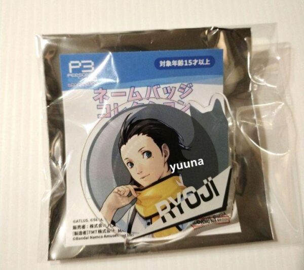 Persona 3 Reload Nanja Town Name Badge Collection Mochizuki Ayatoki 1 Piece F/S-